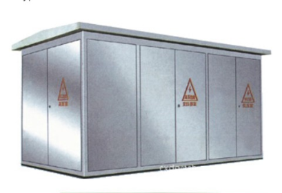 YBW-12型系列预装式变电站